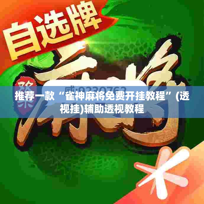 商丘市周四限行:商丘市周四限行时间 商丘市周四限行:商丘市周四限行时间