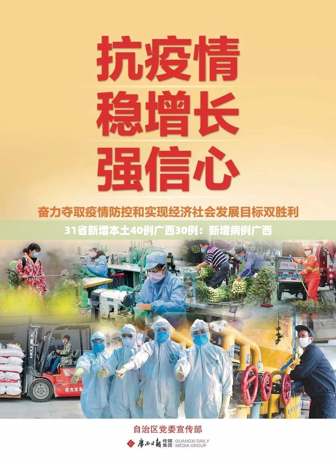 开挂辅助工具“微乐浙江麻将万能开挂”开挂辅助脚本+详细开挂安装教程