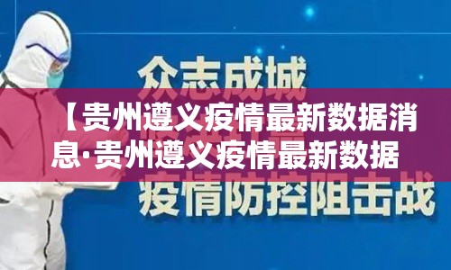 玩家辅助神器“微乐湖南麻将万能开挂器通用版”其实确实有挂