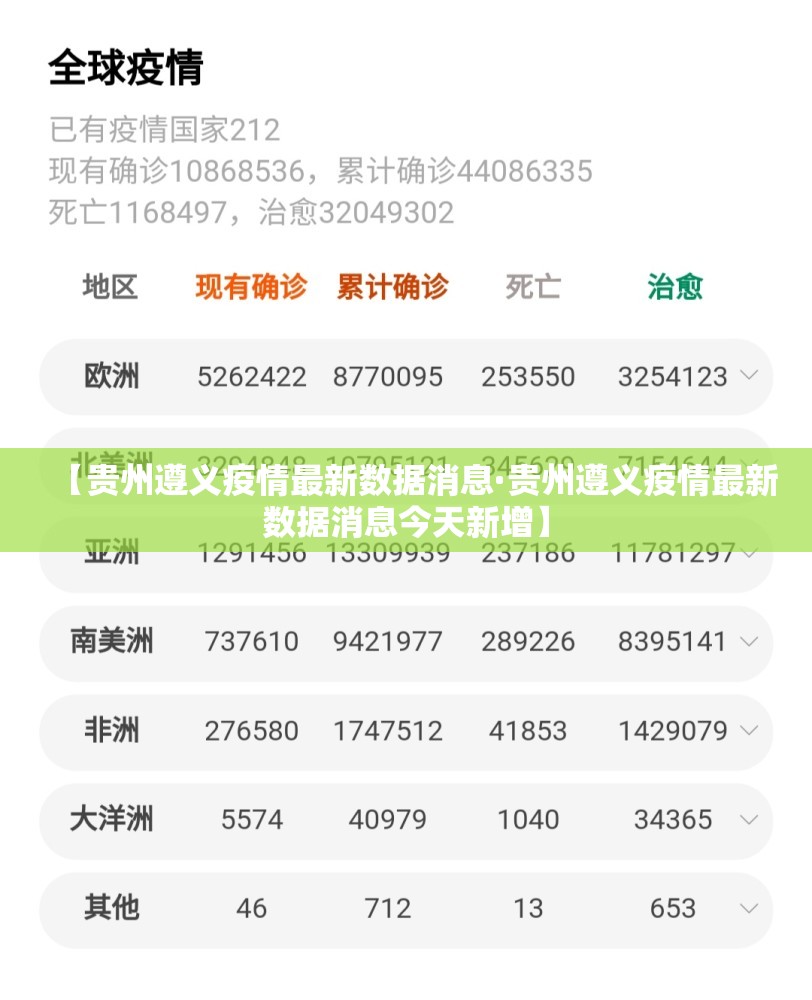 辅助神器“微乐安徽麻将能开挂吗”(透视挂)辅助透视教程