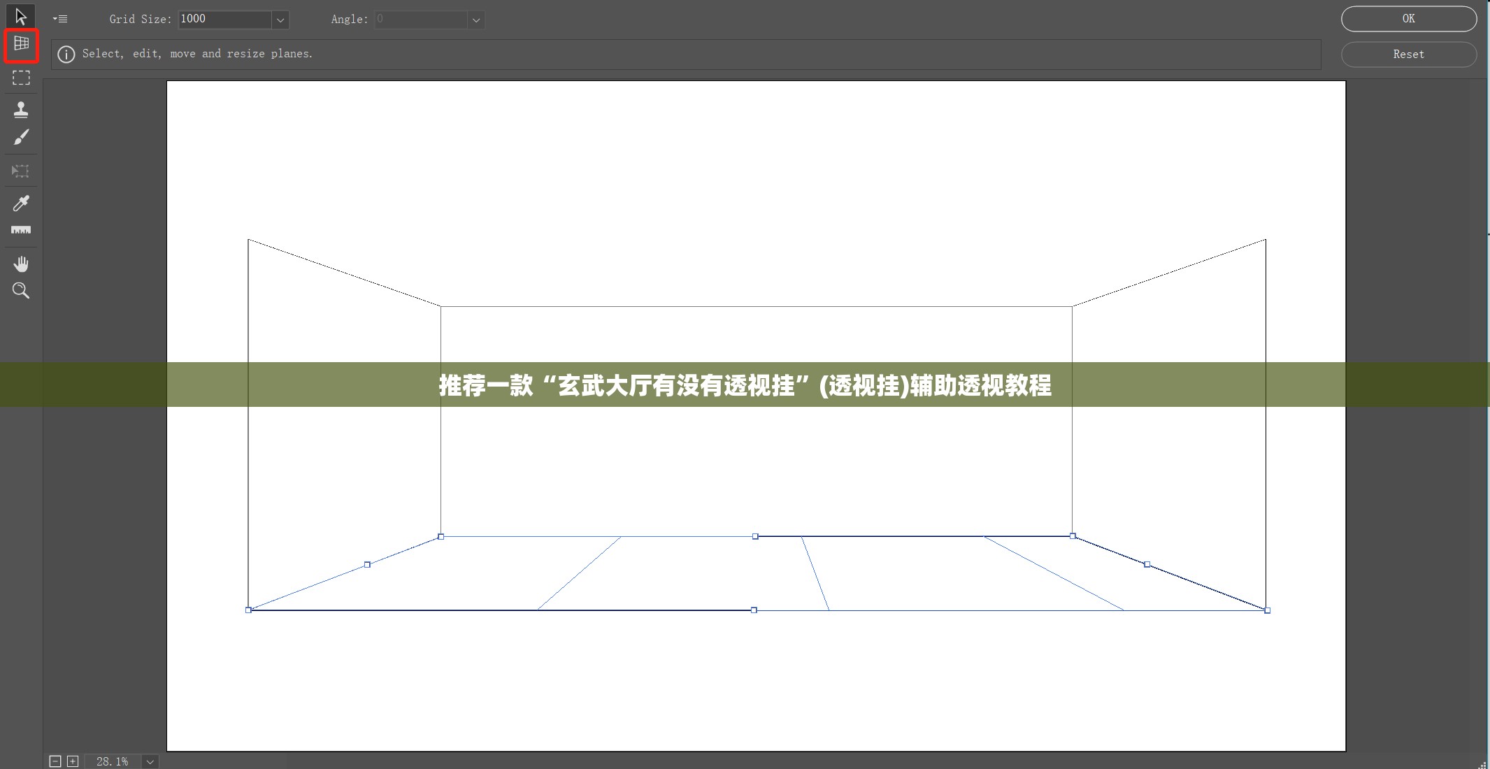 推荐一款“玄武大厅有没有透视挂”(透视挂)辅助透视教程