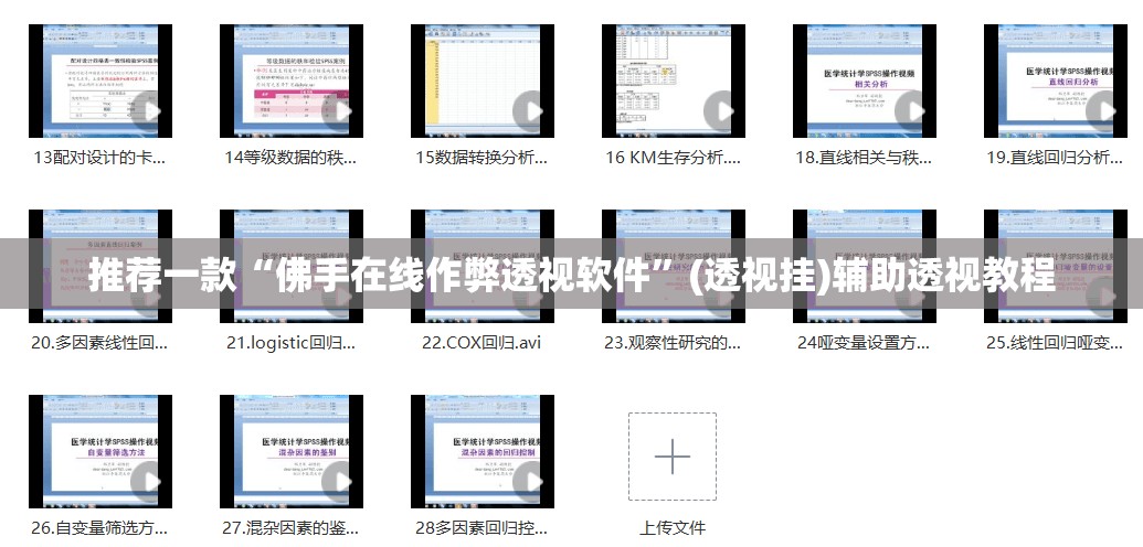 日本国内累计确诊616例 → 日本累计确诊947人 日本国内累计确诊616例 → 日本累计确诊947人