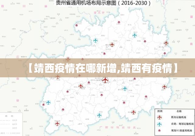 开挂辅助工具“新大众互娱斗牛真的有开挂胜率”其实确实有挂