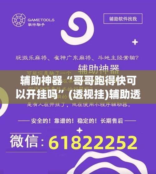 2020年上海限行外牌的简单介绍 2020年上海限行外牌的简单介绍
