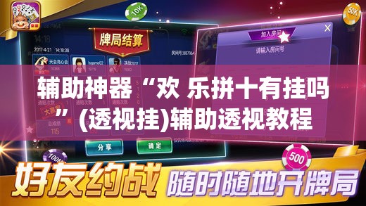 怎样人脸识别添加限行卡›人脸识别如何录入信息