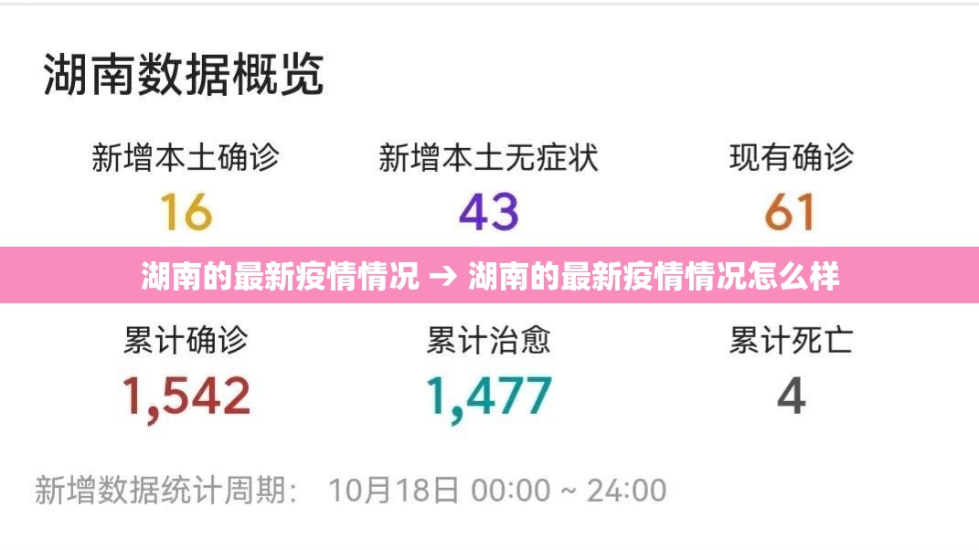 推荐一款“微乐河北麻将怎么提高胜率	”(透视挂)辅助透视教程