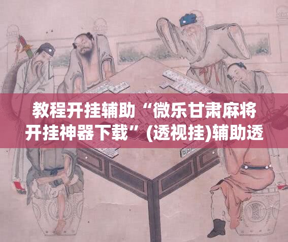 南极出现聚集性疫情—（南极确诊病例）