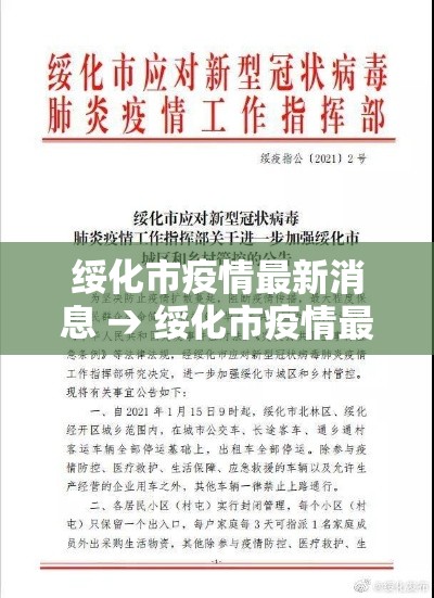 玩家辅助神器“宁海罗松开挂怎么开”其实确实有挂