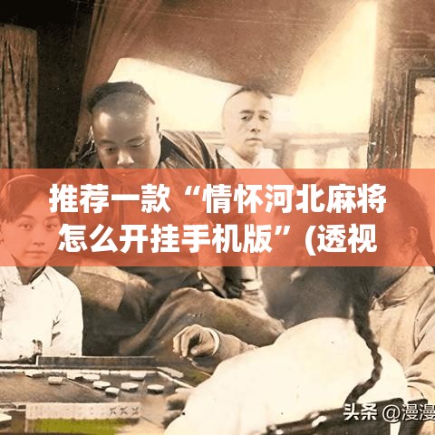 我想看北京限行区域›看一下北京限行 我想看北京限行区域›看一下北京限行