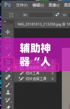 教程开挂辅助“新青龙能装挂吗”开挂辅助脚本+详细开挂安装教程