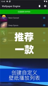 推荐一款“长乐上品十三水辅助软件”(透视挂)辅助透视教程