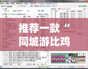 关于新增报告本土确诊病例57例的信息 关于新增报告本土确诊病例57例的信息