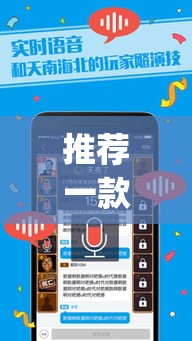推荐一款“微乐跑得快好友房怎么拿好牌”(透视挂)辅助透视教程