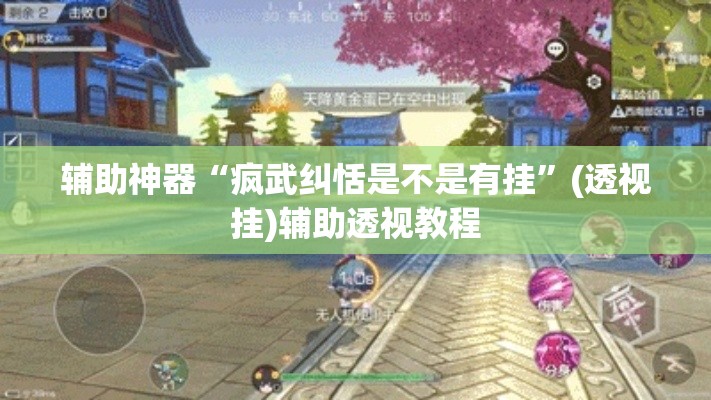 【江门疫情最新消息今天封城了·江门疫情最新通报公告】 【江门疫情最新消息今天封城了·江门疫情最新通报公告】
