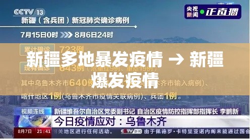 辅助神器“逗齐互娱开挂透视”(透视挂)辅助透视教程