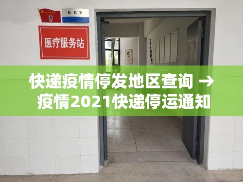 推荐一款“微乐陕西麻将万能开挂器是真的吗”其实确实有挂