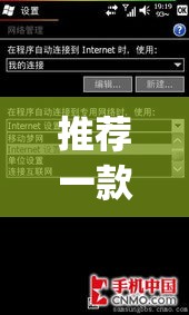 推荐一款“开心十三张可以开挂吗”(透视挂)辅助透视教程