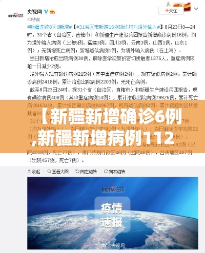 玩家辅助神器“微乐天津麻将到底有没有挂”其实确实有挂