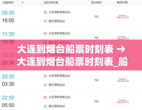 教程开挂辅助“九尾其实能开挂”(透视挂)辅助透视教程