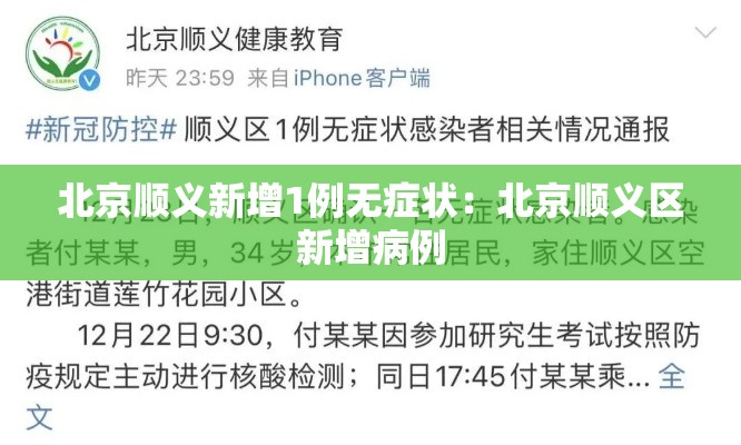 推荐一款“开心泉州麻将外挂神器下载安装”(透视挂)辅助透视教程