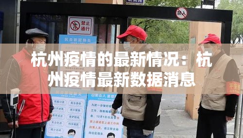 开挂辅助工具“胡乐晋中麻将真的有外挂吗	”附辅助神器开挂脚本详细步骤
