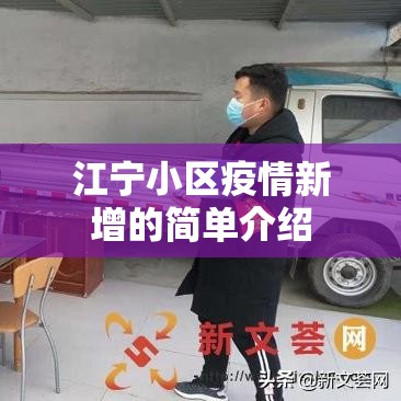 玩家辅助神器“雀神广东麻将有没有挂	”开挂辅助脚本+详细开挂安装教程