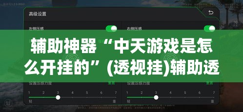 东莞常平大道限行大货车:东莞常平常马路限行货车吗 东莞常平大道限行大货车:东莞常平常马路限行货车吗