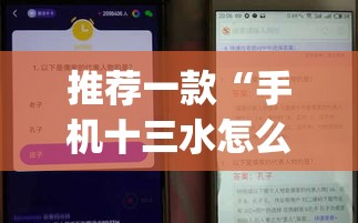 包含中国疫情新增地图的词条 包含中国疫情新增地图的词条