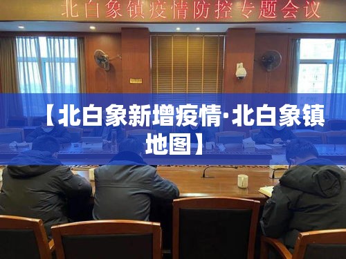 教程开挂辅助“微乐山东麻将怎么才能常赢”开挂辅助脚本+详细开挂安装教程