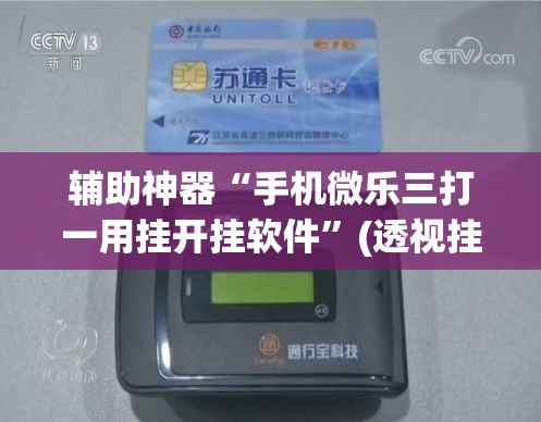 广汉疫情最新消息—(广汉疫情公布) 广汉疫情最新消息—(广汉疫情公布)