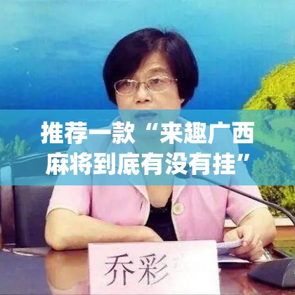 南通小汽车限行区域地图›南通小汽车限行区域地图查询 南通小汽车限行区域地图›南通小汽车限行区域地图查询