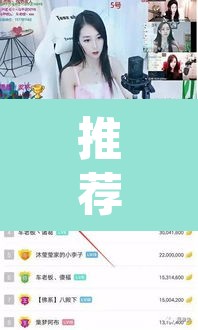 推荐一款“莫莫娱乐确实真的有挂”(透视挂)辅助透视教程
