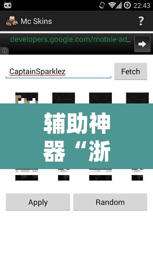 辅助神器“浙江游戏大厅手机开挂免费	”(透视挂)辅助透视教程