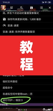 教程开挂辅助“wepoker开挂辅助”(透视挂)辅助透视教程