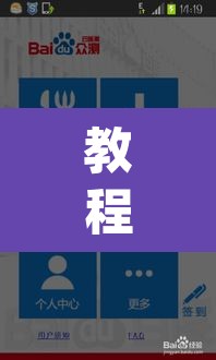 教程开挂辅助“手机字牌可以开挂吗”(透视挂)辅助透视教程