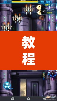 教程开挂辅助“乐清虫草花怎么开挂”(透视挂)辅助透视教程