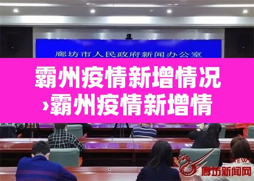 开挂辅助工具“雀神广东麻将有挂吗”(透视挂)辅助透视教程