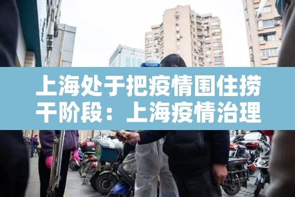 推荐一款“娱网皮球麻将开挂神器下载”其实确实有挂