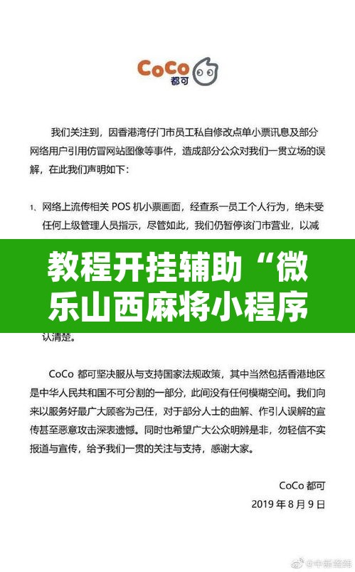 推荐一款“边锋跑得快透视挂”其实确实有挂