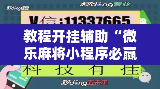 31省新增确诊22例新疆17例—（31省区市新增13例本土病例全部在新疆）