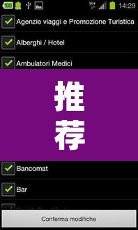 推荐一款“wepoker辅助透视挂软件 ”(透视挂)辅助透视教程