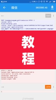 教程开挂辅助“WePoker透视软件下载”(透视挂)辅助透视教程