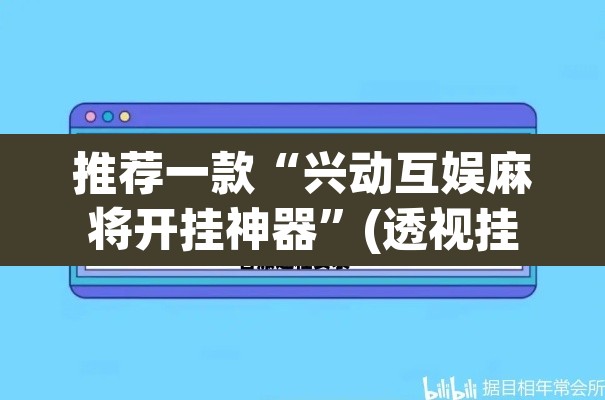 兰州大学专业排名—(兰州大专院校排名) 兰州大学专业排名—(兰州大专院校排名)