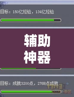 辅助神器“山烽在线有没有挂”(透视挂)辅助透视教程