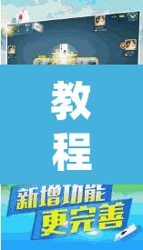 教程开挂辅助“皮皮斗地主有挂吗”(透视挂)辅助透视教程