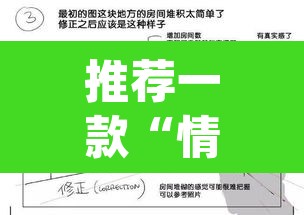 推荐一款“情怀古诗词有挂吗可以开挂吗”(透视挂)辅助透视教程
