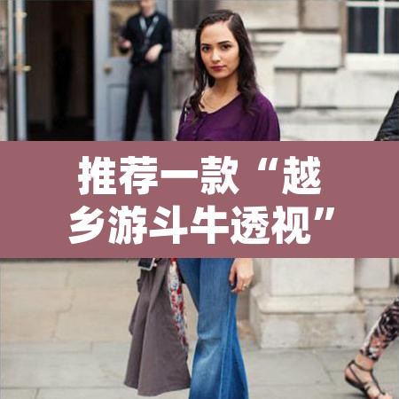 推荐一款“越乡游斗牛透视”(透视挂)辅助透视教程