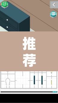 推荐一款“随意玩拼三张透视挂辅助器”(透视挂)辅助透视教程
