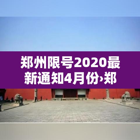 玩家辅助神器“一起宁德钓蟹辅助视频”其实确实有挂