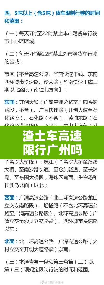 教程开挂辅助“微乐山东麻将开挂免费下载安装	”其实确实有挂
